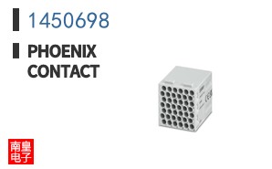 1450698