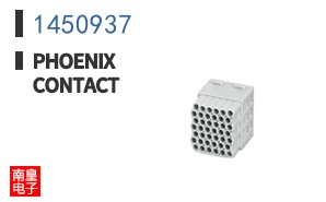 1450937