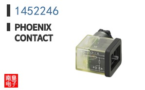 1452246
