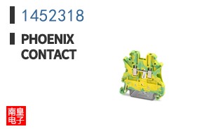1452318