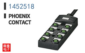 1452518