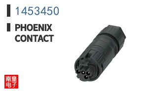 1453450