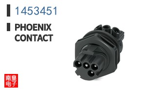 1453451