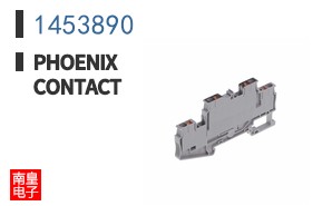 1453890