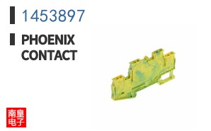 1453897