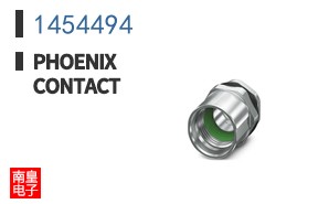 1454494