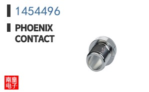 1454496