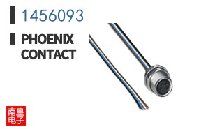 1456093