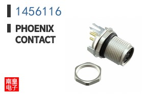 1456116