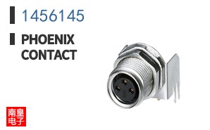 1456145