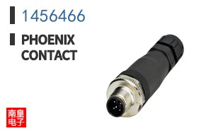 1456466