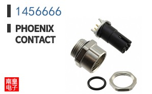 1456666