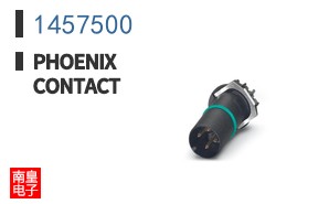 1457500