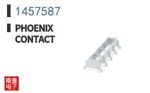 1457587