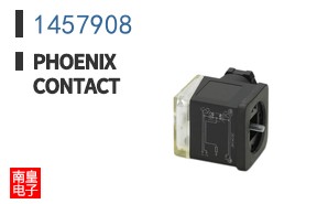 1457908