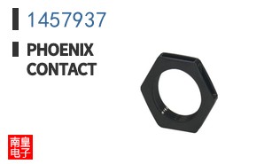 1457937