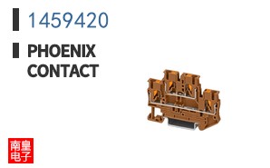 1459420