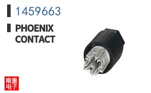 1459663