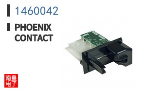 1460042
