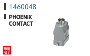 1460048