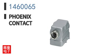 1460065
