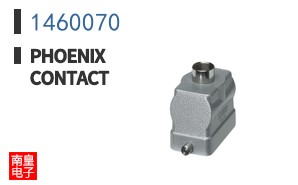1460070