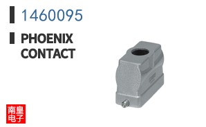 1460095