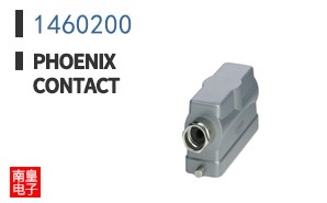 1460200