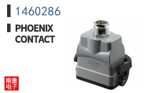 1460286