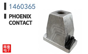 1460365