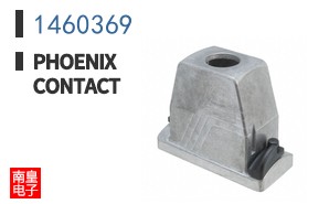 1460369