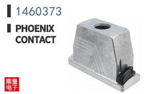 1460373