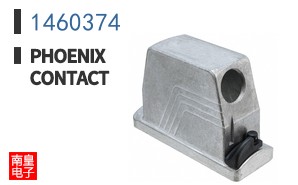 1460374