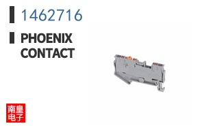 1462716