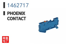 1462717