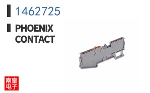 1462725