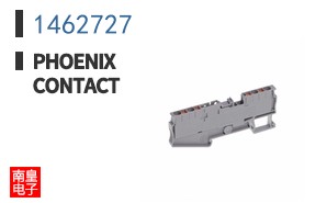 1462727