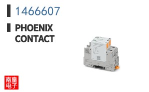 1466607