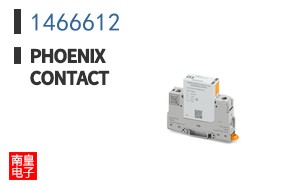1466612
