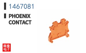 1467081