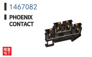 1467082