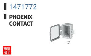 1471772