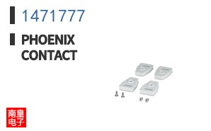 1471777
