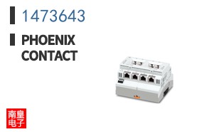1473643