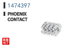 1474397