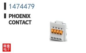 1474479
