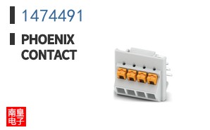 1474491
