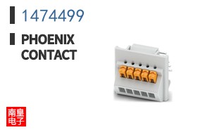 1474499
