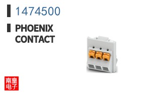 1474500
