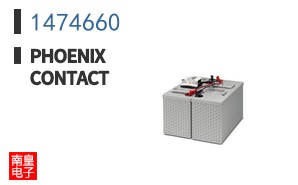 1474660